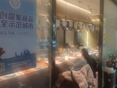 -甄花精致料理自助(城市阳台店)
