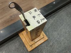 -恒坤北纬42度温泉洗浴(公园路店)