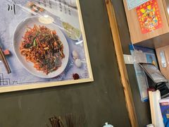 -二扁私房面馆(崂山路店)