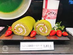 -中村藤吉(本店)