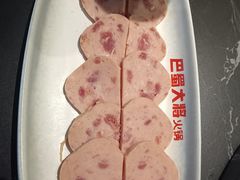 -巴蜀大将火锅(春熙店)