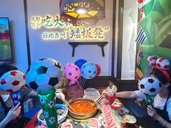 -矮板凳老火锅(宽窄巷子店)