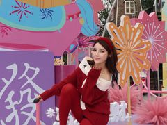 -成都欢乐谷