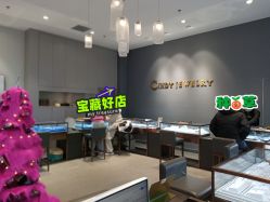 -Cindy Jewelry·钻戒·彩色宝石