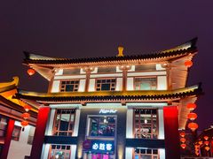 -必胜客(花舞大唐博物馆店)