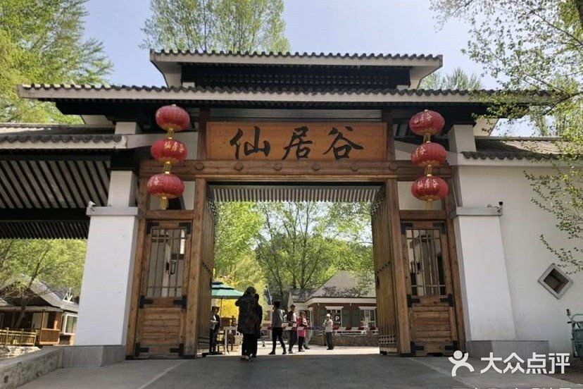 北京一日游攻略：司马台长城+仙居谷