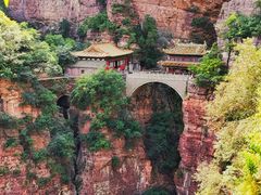 -苍岩山风景名胜区
