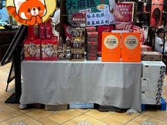 -老西门·常州菜·20年老品牌(新区店)