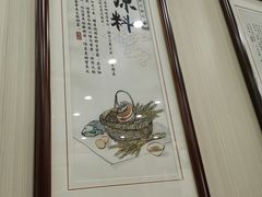 -东吴面馆(枫桥店)