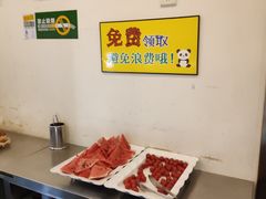 -川成串·自助串串香火锅(朝阳店)