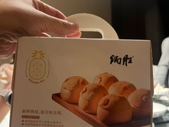 -炳胜品味(深圳湾万象城店)
