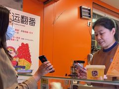 -张果佬年糕卷(科巷店)