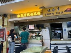 -红鼻子桂林米粉(金唐新光界店)
