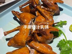 -莞府家宴·东莞菜(市民服务中心店)