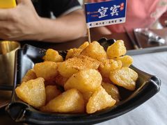 -林二哥宜烤官·宜宾小烧烤