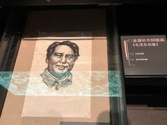 -温州博物馆