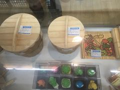 -燊海井