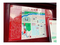 -遵义会议纪念馆