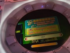 -城市英雄(衡阳中山路店)