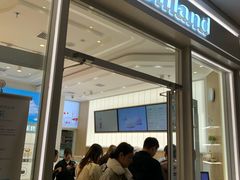 门面-好利来(熙地港店)