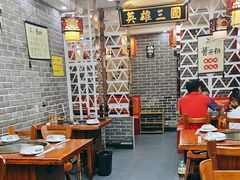 -曹丞相·地锅鸡·地锅鱼(武林店)