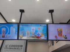 -陈多多·豆腐奶茶(前锋路店)