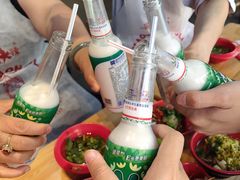 -冒椒火辣(太古里店)