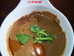 -大明铜锅·烤涮坊·烧烤(新开路店)