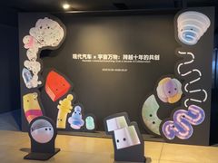-现代汽车文化中心 Hyundai Motorstudio Beijing