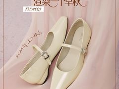 -南京商厦