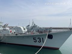 -中国人民解放军海军博物馆