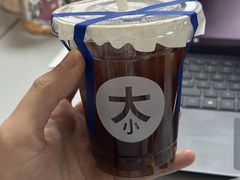 -大小咖啡 BigSmallCoffee(麦子店)