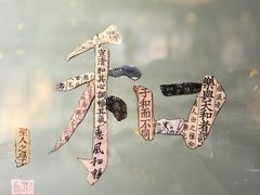 -邊城書店