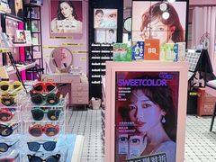 -Sweet Color美瞳隐形眼镜店(九亭金地广场店)