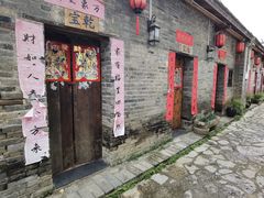 -青瓦房古村落