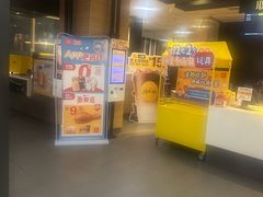 -麦当劳(国贸店)