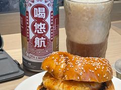 -悠航SLOWBOAT(三里屯店)