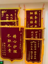 点击看大图 -仕馨·优若家月子会所(萝岗店)
