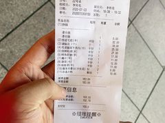 -海底捞火锅(方塔东街店)