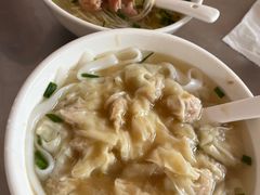 -崖口云吞(中堡店)