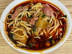 -吴记怪味面(牛王庙店)