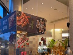 -韵咖啡自助餐厅(天津香格里拉店)