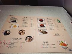 菜单-竹外桃花·江南小酒馆(SKP·S店)