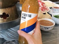 -鑫龙火锅城(青岛分店)