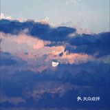 还在网上找背景？自己画试试看！