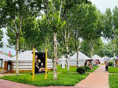 -九十九顶毡房(阜石路店)