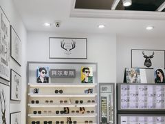 -ALPS阿尔卑斯眼镜(我格广场店)