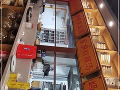 -洞庭家宴·头牌甲鱼(广渠门店)