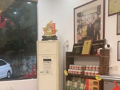 -周大娘牛乳(旧寨古村总店)