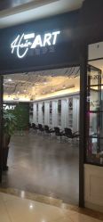 -Hair ART造型沙龙